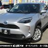 toyota yaris-cross 2023 CFJ1714470 image 1