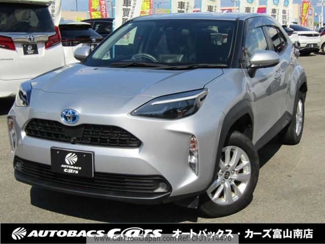 toyota yaris-cross 2023 CFJ1714470 image 1