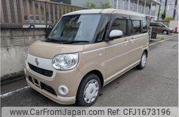daihatsu move-canbus 2021 CFJ1673196