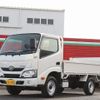 toyota dyna-truck 2017 GOO_NET_EXCHANGE_0505500A30241126W001 image 7