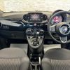 fiat 500 2019 quick_quick_31212_ZFA3120000JC29403 image 13