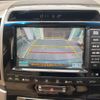 toyota land-cruiser-wagon 2014 -TOYOTA--Land Cruiser Wagon CBA-URJ202W--URJ202-4087060---TOYOTA--Land Cruiser Wagon CBA-URJ202W--URJ202-4087060- image 27