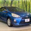 toyota aqua 2013 quick_quick_NHP10_NHP10-2185347 image 16