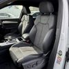 audi q5 2022 CFJ1843713 image 14