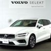 volvo v60 2024 CFJ1613394 image 1
