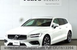 volvo v60 2024 CFJ1613394