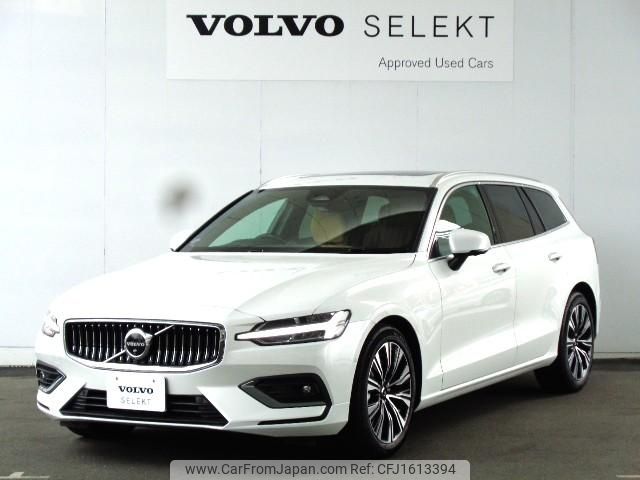 volvo v60 2024 CFJ1613394 image 1