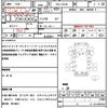 mitsubishi-fuso canter 2020 quick_quick_2RG-FBA20_FBA20-581180 image 21