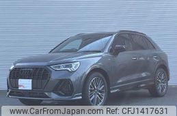 audi q3 2024 -AUDI--Audi Q3 3BA-F3DPC--WAUZZZF37S1009***---AUDI--Audi Q3 3BA-F3DPC--WAUZZZF37S1009***-