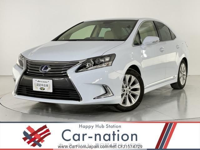 lexus hs 2013 CFJ1574729 image 1