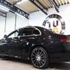 mercedes-benz e-class 2020 quick_quick_4AA-213061_W1K2130612A872331 image 3