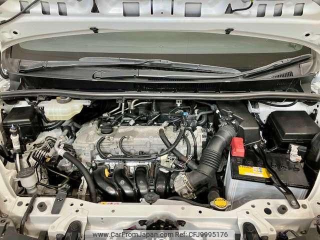 toyota noah 2021 quick_quick_3BA-ZRR85W_ZRR85-0164256 image 2