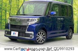 daihatsu tanto 2017 -DAIHATSU--Tanto DBA-LA600S--LA600S-0549319---DAIHATSU--Tanto DBA-LA600S--LA600S-0549319-