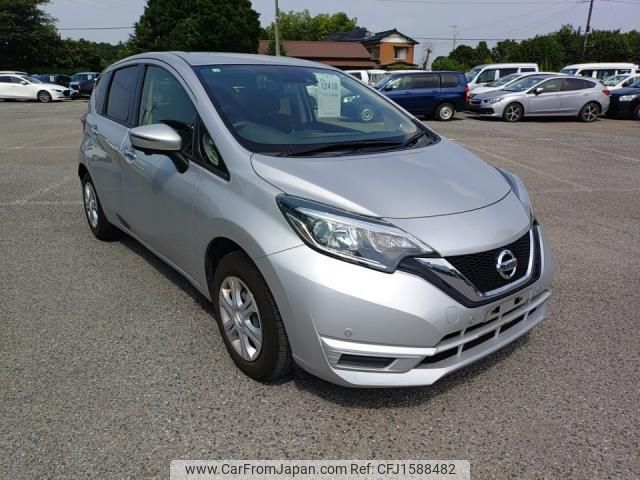 nissan note 2020 CFJ1588482 image 2
