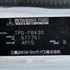mitsubishi-fuso canter 2019 YAMAKATSU_FBA30-571751 image 42