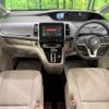 nissan serena 2017 quick_quick_GC27_GC27-016954 image 2