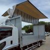 isuzu forward 2018 GOO_NET_EXCHANGE_0708016A30250723W001 image 9