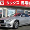 nissan skyline 2014 quick_quick_DAA-HV37_HV37-200284 image 1