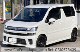 suzuki wagon-r 2020 -SUZUKI 【函館 580ﾃ9468】--Wagon R MH55S--321712---SUZUKI 【函館 580ﾃ9468】--Wagon R MH55S--321712-