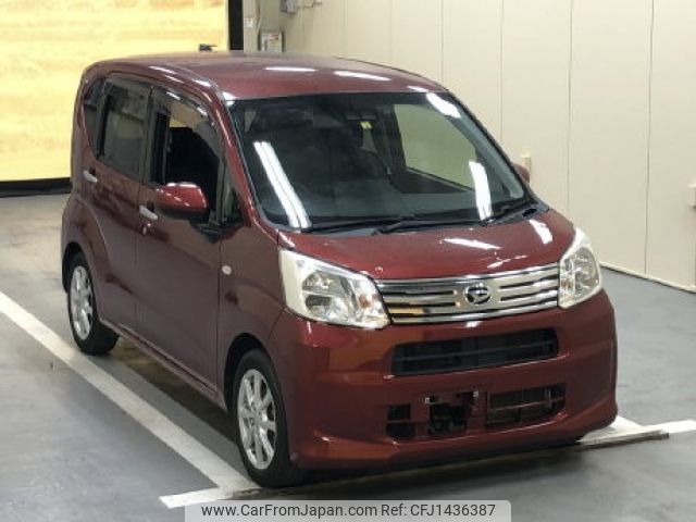 daihatsu move 2020 -DAIHATSU--Move LA150S-2058202---DAIHATSU--Move LA150S-2058202- image 1