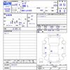 daihatsu move 2018 -DAIHATSU--Move LA160S--1013737---DAIHATSU--Move LA160S--1013737- image 3