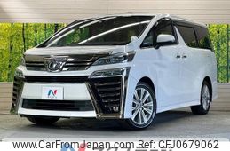 toyota vellfire 2018 -TOYOTA--Vellfire DBA-AGH30W--AGH30-0186919---TOYOTA--Vellfire DBA-AGH30W--AGH30-0186919-