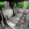 toyota voxy 2020 -TOYOTA--Voxy DBA-ZRR80W--ZRR80-0590011---TOYOTA--Voxy DBA-ZRR80W--ZRR80-0590011- image 10