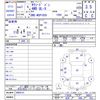 toyota succeed-van 2019 -TOYOTA--Succeed Van NCP165V--0064131---TOYOTA--Succeed Van NCP165V--0064131- image 3