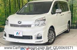 toyota voxy 2013 -TOYOTA--Voxy DBA-ZRR70W--ZRR70-0555546---TOYOTA--Voxy DBA-ZRR70W--ZRR70-0555546-