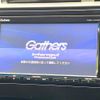 honda fit-hybrid 2016 CFJ1822563 image 3