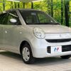 suzuki mr-wagon 2007 CFJ1705740 image 16