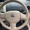 nissan otti 2007 CFJ1811833 image 17