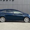 toyota prius-α 2016 -TOYOTA--Prius α DAA-ZVW41W--ZVW41-0043800---TOYOTA--Prius α DAA-ZVW41W--ZVW41-0043800- image 20