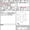 daihatsu wake 2022 quick_quick_3BA-LA700S_LA700S-0184060 image 19