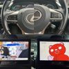 lexus rx 2018 CFJ1648223 image 11