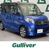 mitsubishi ek-space 2016 -MITSUBISHI--ek Space DBA-B11A--B11A-0112090---MITSUBISHI--ek Space DBA-B11A--B11A-0112090- image 1