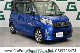 mitsubishi ek-space 2016 -MITSUBISHI--ek Space DBA-B11A--B11A-0112090---MITSUBISHI--ek Space DBA-B11A--B11A-0112090-