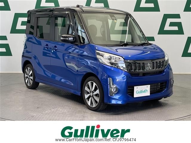 mitsubishi ek-space 2016 -MITSUBISHI--ek Space DBA-B11A--B11A-0112090---MITSUBISHI--ek Space DBA-B11A--B11A-0112090- image 1