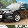 nissan x-trail 2019 -NISSAN--X-Trail DAA-HNT32--HNT32-179795---NISSAN--X-Trail DAA-HNT32--HNT32-179795- image 1