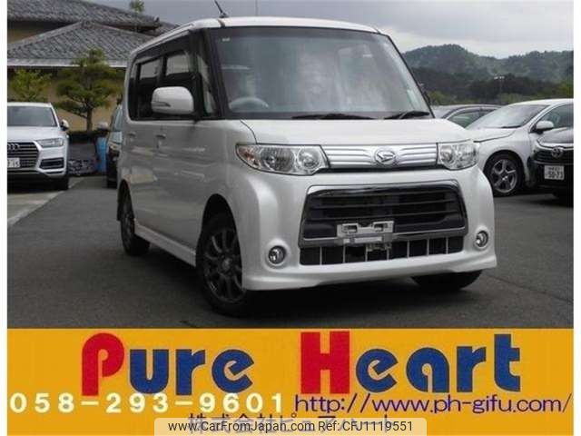 daihatsu tanto 2012 -DAIHATSU--Tanto L375S--L375S-0563733---DAIHATSU--Tanto L375S--L375S-0563733- image 1