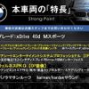 bmw x7 2021 CFJ1571630 image 3