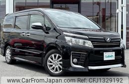 toyota voxy 2016 -TOYOTA--Voxy DBA-ZRR80W--ZRR80-0231945---TOYOTA--Voxy DBA-ZRR80W--ZRR80-0231945-
