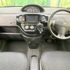 toyota sienta 2012 -TOYOTA--Sienta DBA-NCP81G--NCP81-5174762---TOYOTA--Sienta DBA-NCP81G--NCP81-5174762- image 2