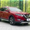 nissan x-trail 2018 -NISSAN--X-Trail DBA-T32--T32-050835---NISSAN--X-Trail DBA-T32--T32-050835- image 17