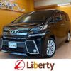 toyota vellfire 2015 quick_quick_AGH30W_AGH30-0023693 image 1