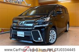 toyota vellfire 2015 quick_quick_AGH30W_AGH30-0023693