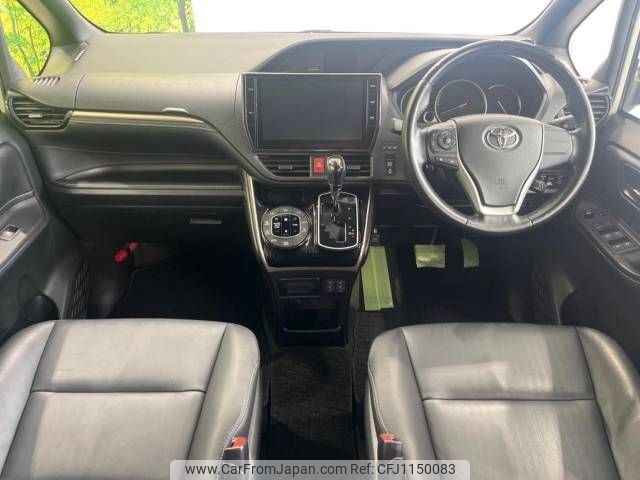 toyota esquire 2016 -TOYOTA--Esquire DBA-ZRR80G--ZRR80-0232031---TOYOTA--Esquire DBA-ZRR80G--ZRR80-0232031- image 2