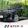 toyota alphard 2020 -TOYOTA--Alphard 3BA-AGH30W--AGH30-0320322---TOYOTA--Alphard 3BA-AGH30W--AGH30-0320322- image 1