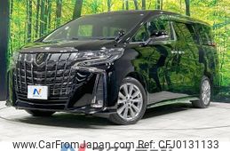 toyota alphard 2020 -TOYOTA--Alphard 3BA-AGH30W--AGH30-0320322---TOYOTA--Alphard 3BA-AGH30W--AGH30-0320322-