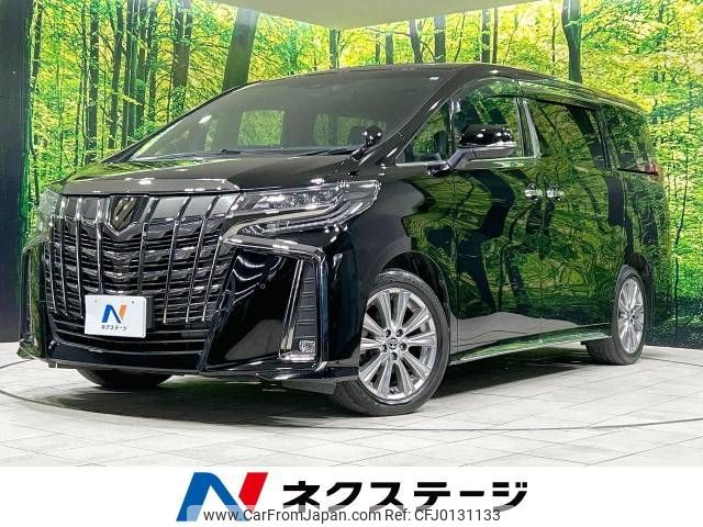 toyota alphard 2020 -TOYOTA--Alphard 3BA-AGH30W--AGH30-0320322---TOYOTA--Alphard 3BA-AGH30W--AGH30-0320322- image 1